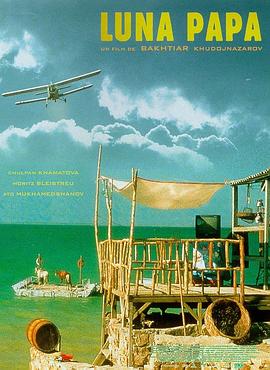 杭州网络优化优选乐云seo